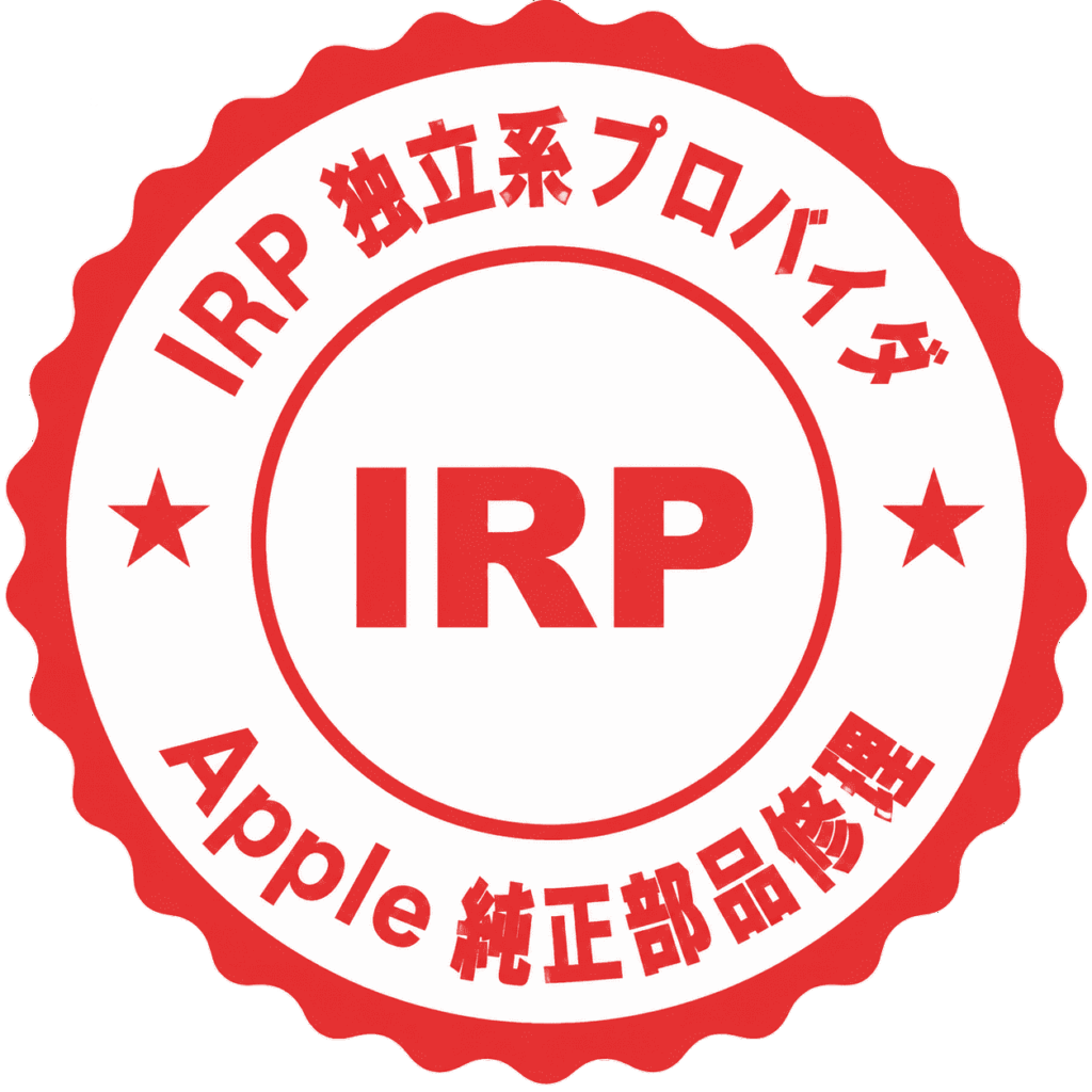apple純正部品での修理ができます