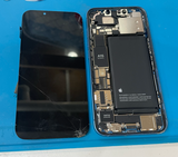 iphone画面割れデータそのままで即日修理